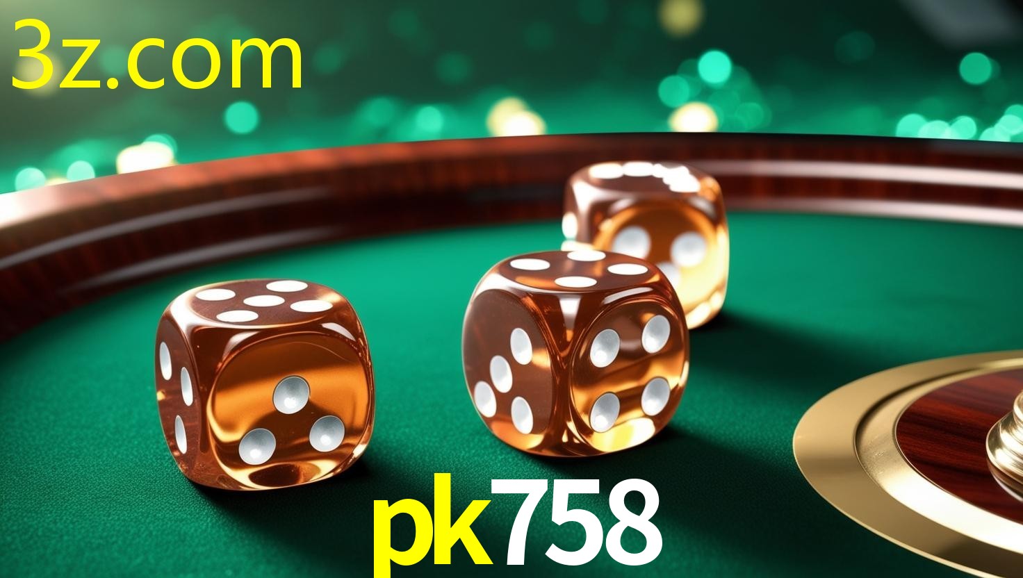 PK758