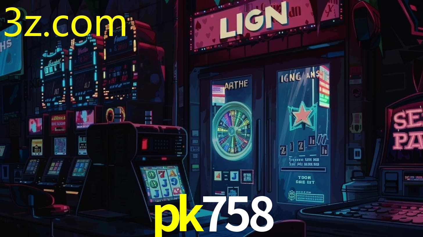 PK758