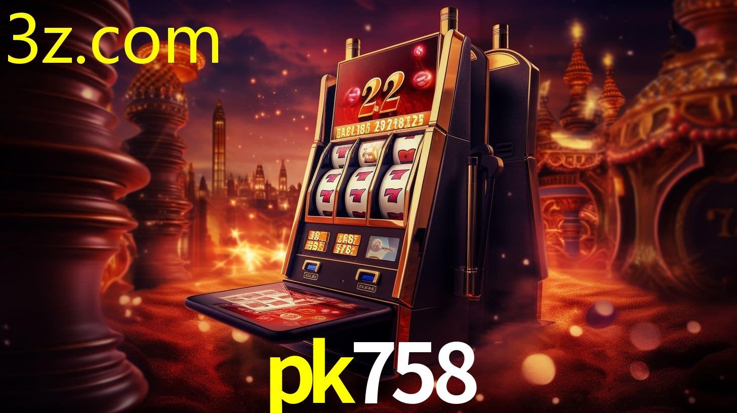 PK758