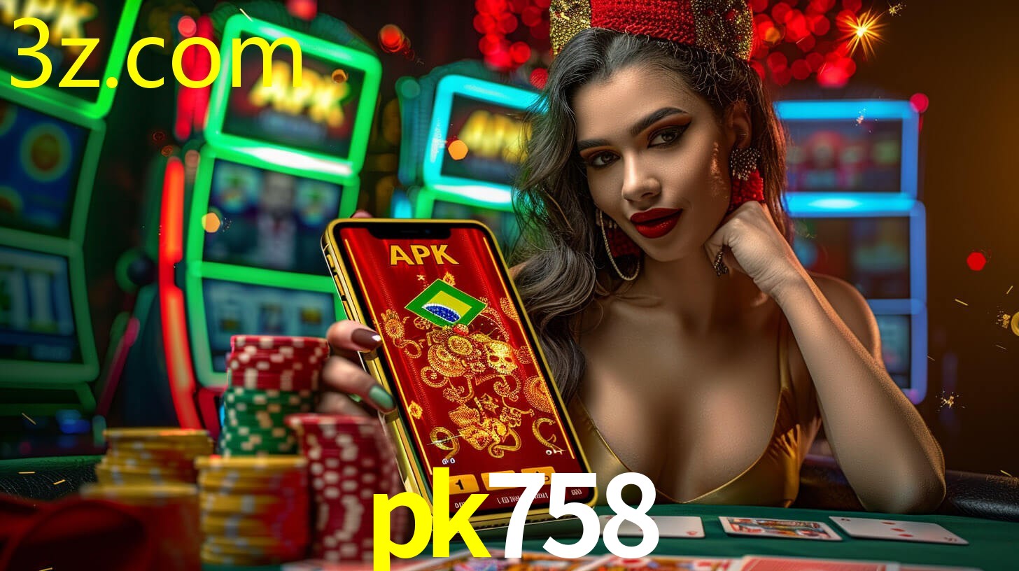 PK758